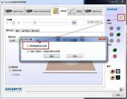 win7系统怎么安装声卡驱动