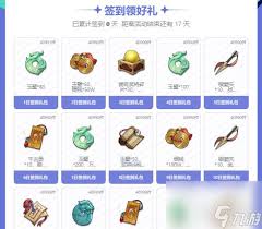 群英风华录公测何时正式上线