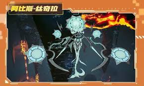 幻塔丝奇拉如何打法攻略