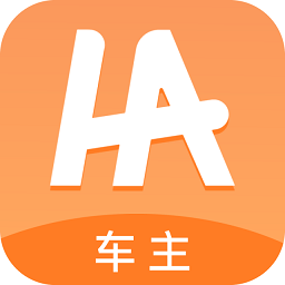 哈哈车主司机端手机app