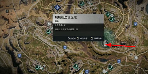 七日世界抽油地点在哪里