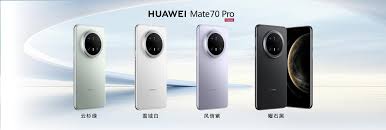 华为Mate70售价查询