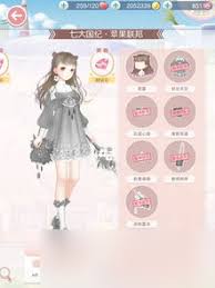 无限暖暖中如何完成惊险拍摄任务