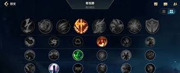 LOL龙女2024符文天赋怎么搭配