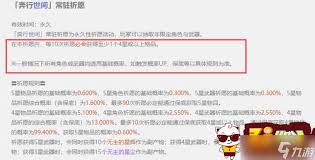 原神单抽十连抽怎么选