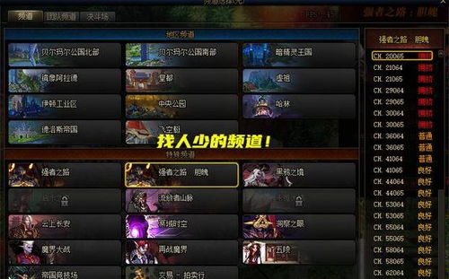 湮灭边界线三号坦克如何发挥技能优势