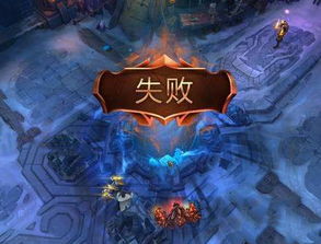 水银疗养院世间大乱成就怎么达成