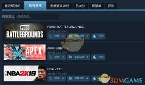 手机版Steam加载不出怎么办