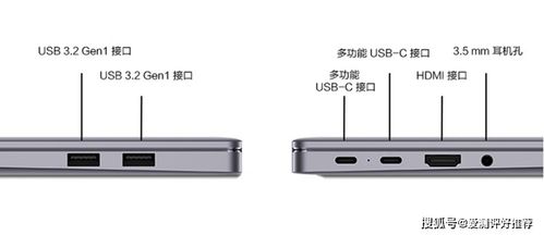 华为Mate70系列哪款最值得入手