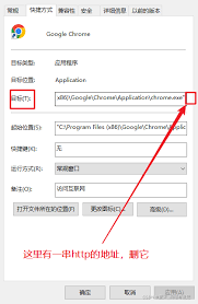 浏览器主页被篡改怎么办