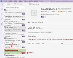 Vscode如何安装Emacs风格快捷键