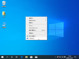 win10系统如何设置主题