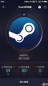 steam手机版无法载入怎么办