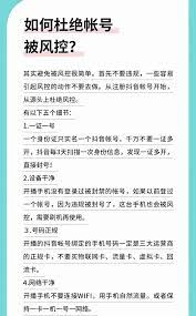 抖音为何允许用户留下电话号码