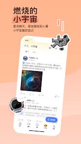 我把陌陌卸载了别人会发现吗