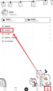 如何高效管理并删除不需要的分类