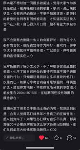 我的关注列表中为何有看不见的人