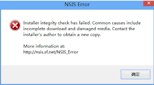 安装出现NSISError怎么办