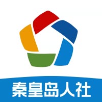 秦皇岛人社公共平台