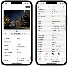 苹果手机查看照片拍摄信息的方法
