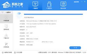 win10测试版如何升级到正式版
