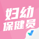 妇幼保健员考试聚题库app