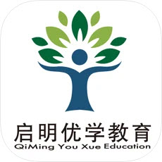 启明优学教育app