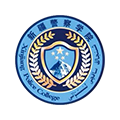 新疆警察学院