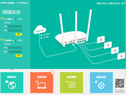 TP-LINK无线路由器管理与设置通用网址