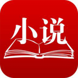 悦创小说安卓版