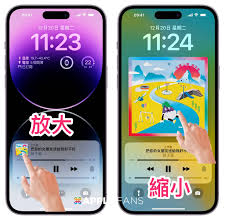 iPhone音乐封面图片设置方法