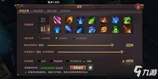 精灵盛典敏法技能搭配攻略