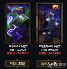 英雄联盟阿卡丽黑金商店神秘钥匙获取方法