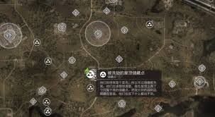 潜行者2切尔诺贝利之心：被洗劫的屋顶储藏点在哪里