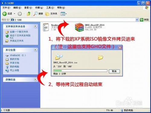 小红书笔记视频如何更换背景图