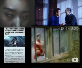 抖音评论打广告会影响推荐吗