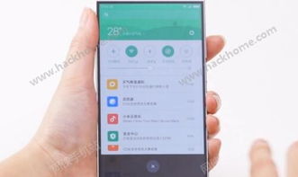 vivo手机如何开启作业帮悬浮窗