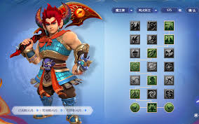 梦幻西游魔王寨奇经八脉点法全攻略