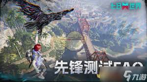 七日世界移动端测试常见问题
