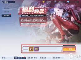 幻塔SSR武器自选箱怎么选最好