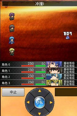 无尽梦回支线剧情奖励怎么领