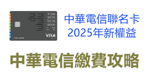 2025天猫退货保障卡领取指南