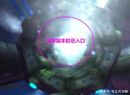 魔兽TBC失踪的同伴攻略