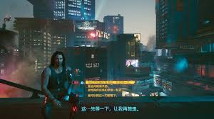 赛博朋克2077全结局一览