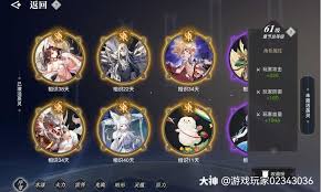 天谕手游轮回之章功能详解