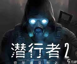潜行者2切尔诺贝利之心怪物如何打法