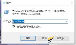 win10系统无法播放SWF文件怎么办