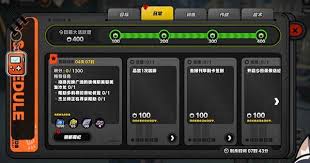 绝区零1.3下半卡池菲林数量是多少