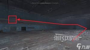 潜行者2红宝石外骨骼在哪里