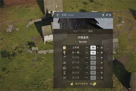 庄园领主税收设置多少才合适